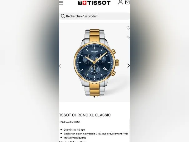 Tisso 45 mm thumbnail 3