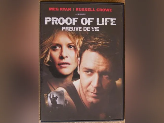 Lot de 5 DVD Passion thumbnail 4