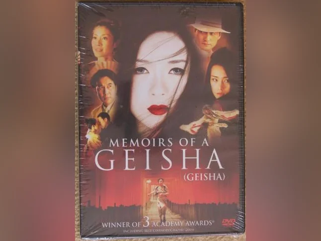 Lot de 5 DVD Passion thumbnail 2