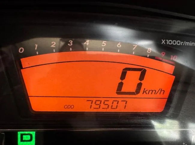 Suzuki Burgman executive 650 2009 thumbnail 6