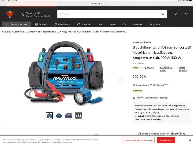 Motomaster Nautilus Power Pack thumbnail 3