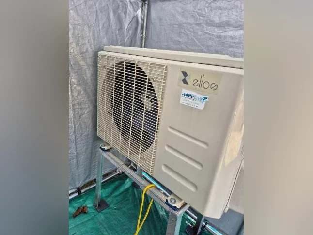 Thermopompe 12000 btu ELIOS
