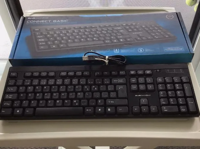 A VENDRE CLAVIER D’ORDINATEUR