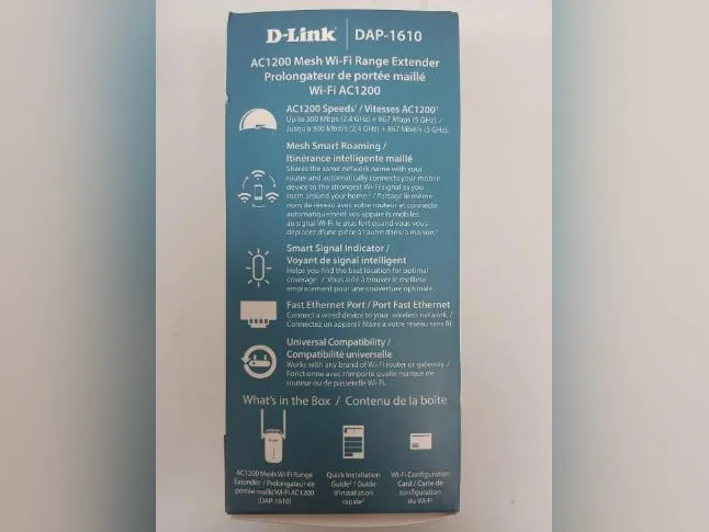 Prolongateur Wi-Fi D-Link thumbnail 3