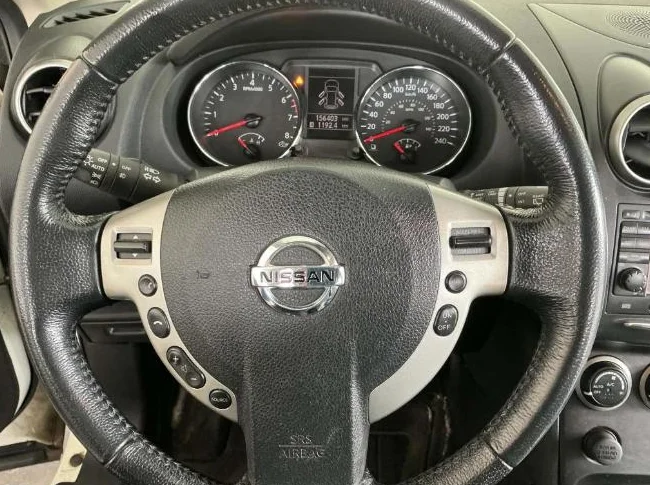 Nissan rogue sv thumbnail 5