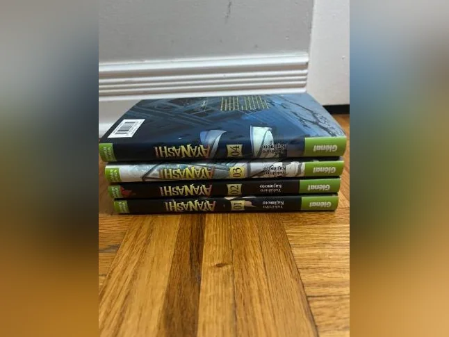 Mangas à vendre thumbnail 10