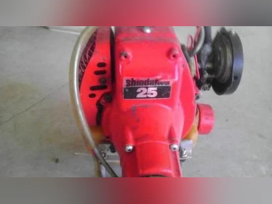 Recherche Shindaiwa C25 / T25 pour les pièces thumbnail 2
