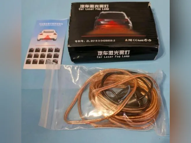 Car Laser Fog Lamp, émet un faisceau laser à l'arrière du véhicule la nuit lors de brouillard