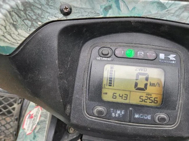 kawasaki brute force 750 thumbnail 4
