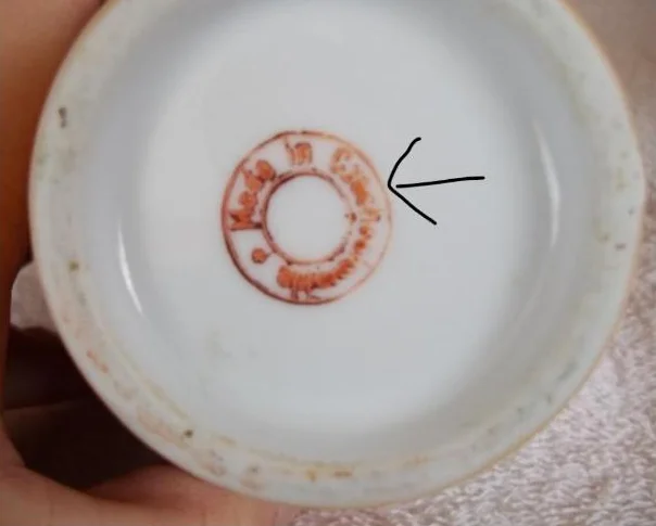 porcelaine antique pour colectionneur thumbnail 7