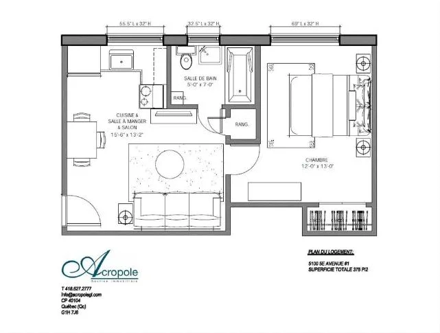 4 ½ à louer – Charlesbourg – Disponible dès juillet thumbnail 4