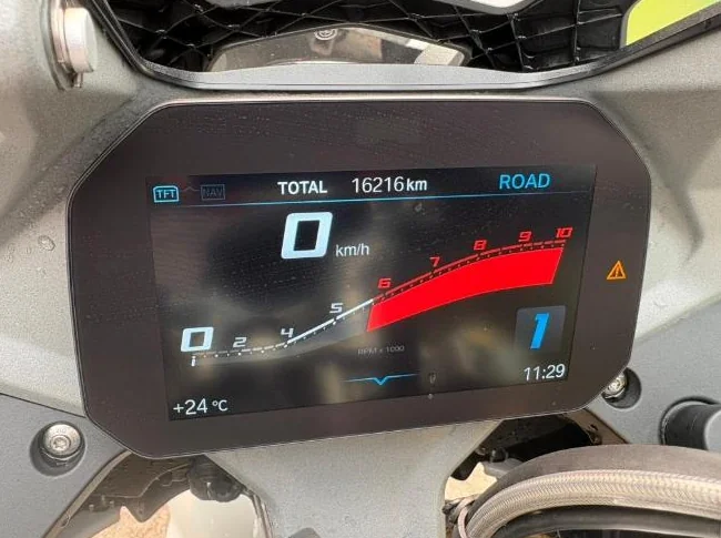 MOTO BMW R1250RS 2024 16200 KM thumbnail 7