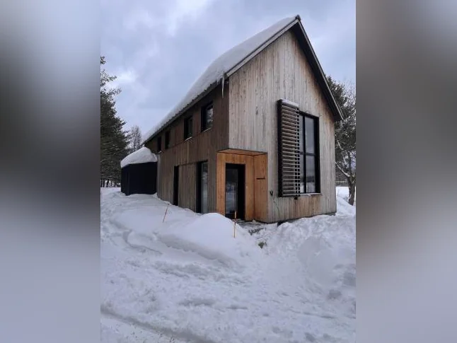 Chalet Eastman paisible et moderne thumbnail 2