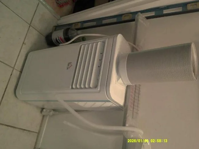 AIR CLIMATISE