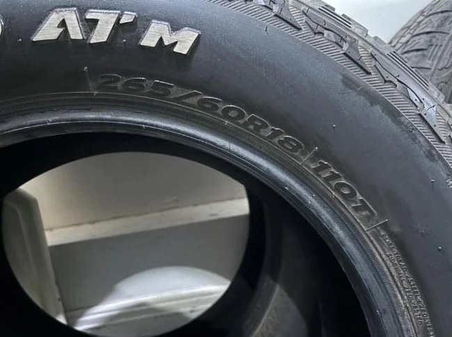 4 pneus été 265/60 R18 110T thumbnail 3