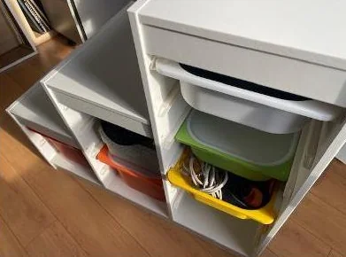 Meuble IKEA Trofast avec boites pour ranger blanc thumbnail 4