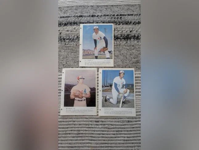 Montréal Expos Dimanche Dernière Heure thumbnail 7