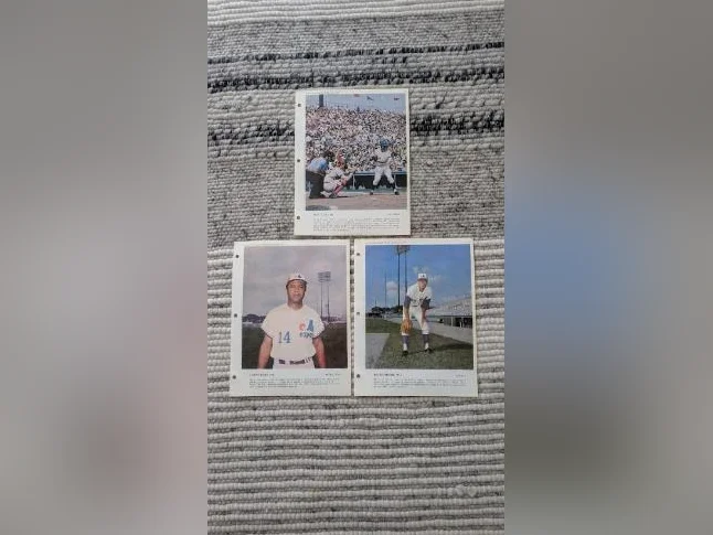 Montréal Expos Dimanche Dernière Heure thumbnail 3