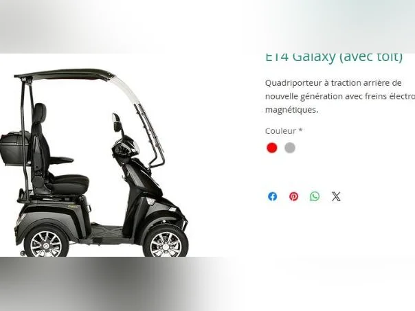 Quadriporteur Galaxie thumbnail 6